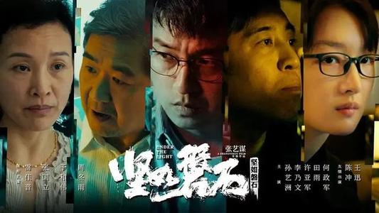 大学成绩单打印显示作弊么